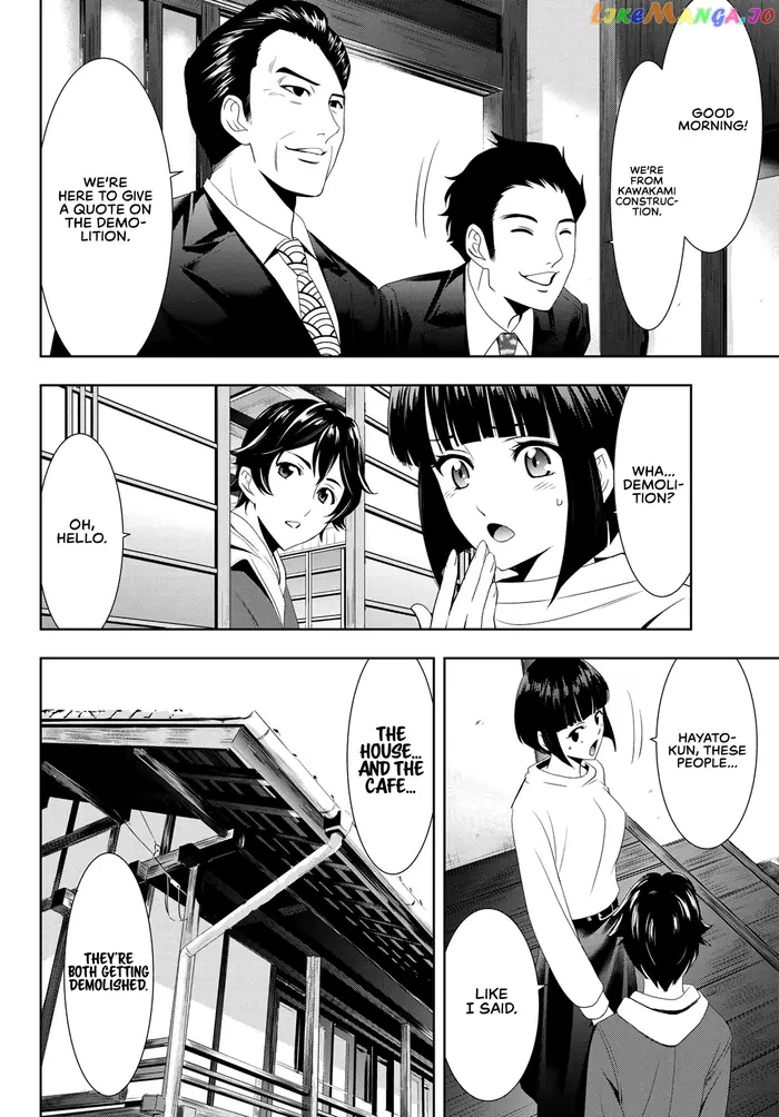 Megami no Cafe Terrace Chapter 1 image 48_optimized